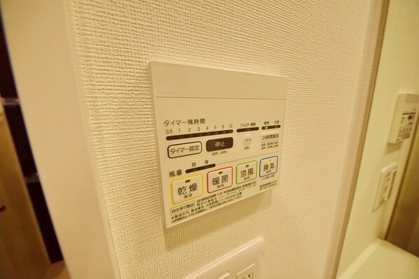 ガーラ・ヴィスタ調布の物件内観写真